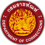Department of Corrections